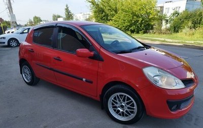 Renault Clio III, 2006 год, 625 000 рублей, 1 фотография