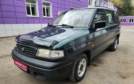 Mazda MPV I, 1998 год, 400 000 рублей, 1 фотография