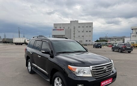 Toyota Land Cruiser 200, 2014 год, 4 390 000 рублей, 1 фотография