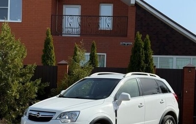Opel Antara I, 2012 год, 1 049 000 рублей, 1 фотография