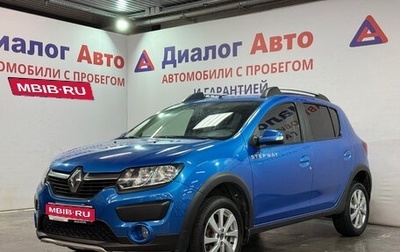 Renault Sandero II рестайлинг, 2017 год, 989 000 рублей, 1 фотография