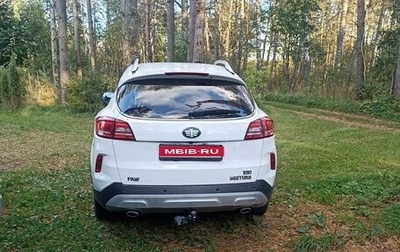 FAW Besturn X80 I рестайлинг, 2020 год, 1 100 000 рублей, 1 фотография
