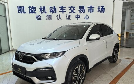 Honda CR-V IV, 2021 год, 2 201 100 рублей, 1 фотография
