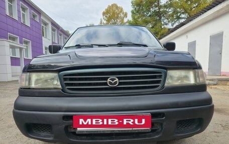 Mazda MPV I, 1998 год, 400 000 рублей, 13 фотография