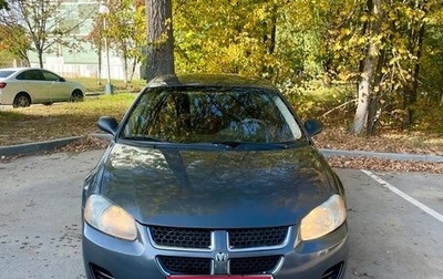 Dodge Stratus II, 2005 год, 365 000 рублей, 1 фотография