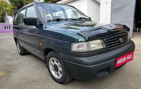 Mazda MPV I, 1998 год, 400 000 рублей, 12 фотография