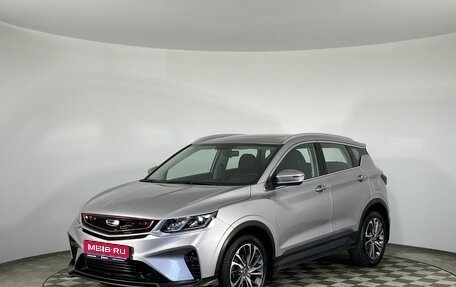 Geely Coolray I, 2020 год, 1 530 000 рублей, 1 фотография