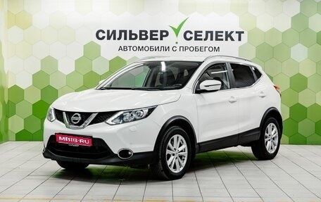 Nissan Qashqai, 2017 год, 1 800 000 рублей, 1 фотография