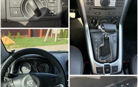 Opel Antara I, 2012 год, 1 049 000 рублей, 16 фотография