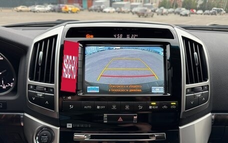 Toyota Land Cruiser 200, 2014 год, 4 390 000 рублей, 15 фотография