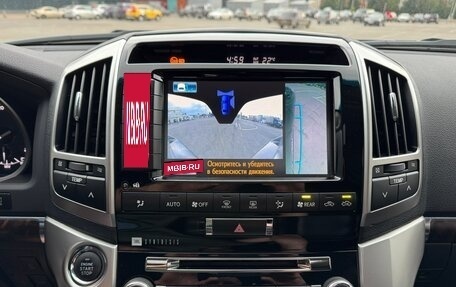 Toyota Land Cruiser 200, 2014 год, 4 390 000 рублей, 16 фотография