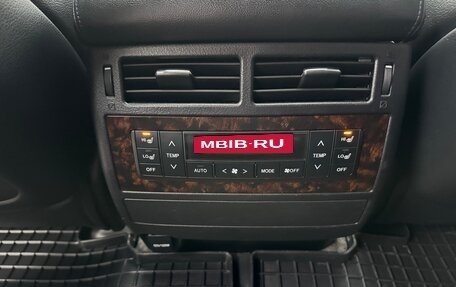 Toyota Land Cruiser 200, 2014 год, 4 390 000 рублей, 22 фотография