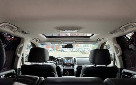 Toyota Land Cruiser 200, 2014 год, 4 390 000 рублей, 28 фотография