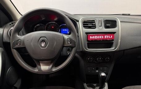 Renault Sandero II рестайлинг, 2017 год, 989 000 рублей, 6 фотография