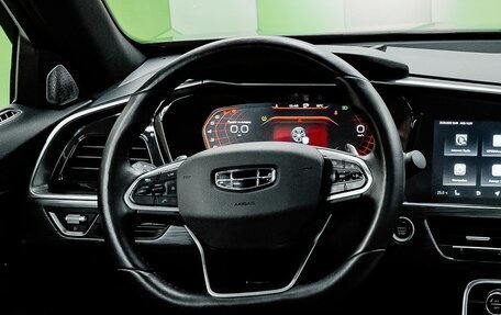 Geely Tugella FY11, 2022 год, 2 800 000 рублей, 15 фотография