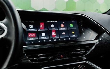 Geely Tugella FY11, 2022 год, 2 800 000 рублей, 17 фотография