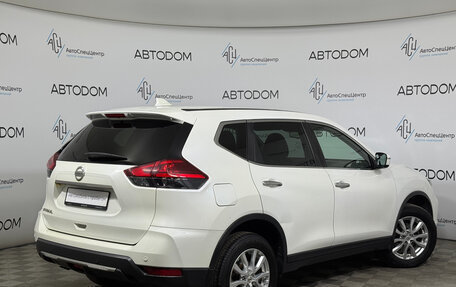 Nissan X-Trail, 2018 год, 1 630 000 рублей, 2 фотография