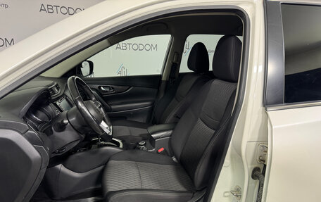 Nissan X-Trail, 2018 год, 1 630 000 рублей, 9 фотография