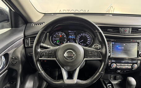 Nissan X-Trail, 2018 год, 1 630 000 рублей, 13 фотография