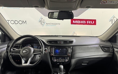 Nissan X-Trail, 2018 год, 1 630 000 рублей, 12 фотография