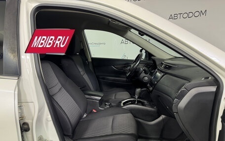 Nissan X-Trail, 2018 год, 1 630 000 рублей, 10 фотография