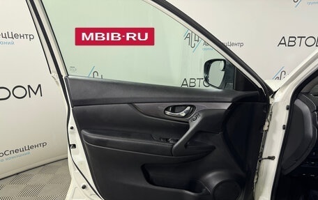 Nissan X-Trail, 2018 год, 1 630 000 рублей, 8 фотография