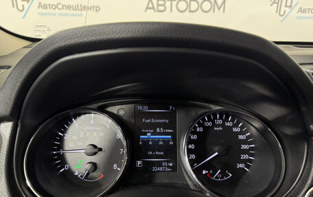 Nissan X-Trail, 2018 год, 1 630 000 рублей, 19 фотография