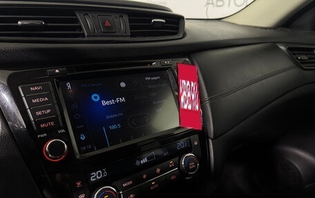 Nissan X-Trail, 2018 год, 1 630 000 рублей, 18 фотография