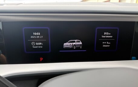 Volkswagen Teramont, 2025 год, 7 050 000 рублей, 21 фотография