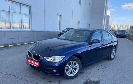 BMW 3 серия, 2018 год, 1 649 999 рублей, 3 фотография