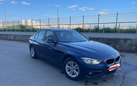 BMW 3 серия, 2018 год, 1 649 999 рублей, 15 фотография