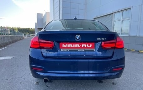 BMW 3 серия, 2018 год, 1 649 999 рублей, 9 фотография