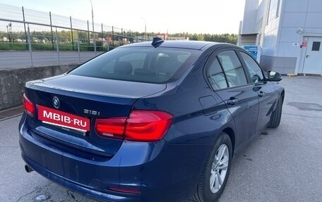 BMW 3 серия, 2018 год, 1 649 999 рублей, 11 фотография