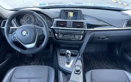 BMW 3 серия, 2018 год, 1 649 999 рублей, 26 фотография