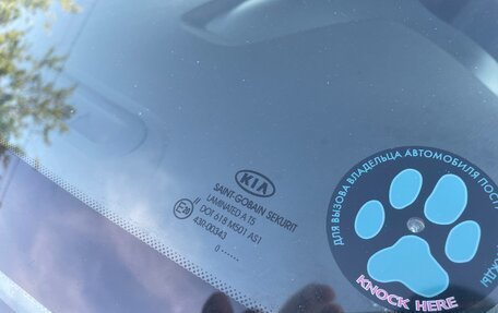 KIA Sportage III, 2010 год, 1 125 000 рублей, 17 фотография