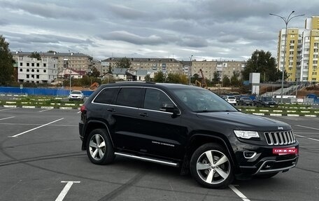 Jeep Grand Cherokee, 2014 год, 3 050 000 рублей, 2 фотография