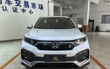 Honda CR-V IV, 2021 год, 2 201 100 рублей, 2 фотография