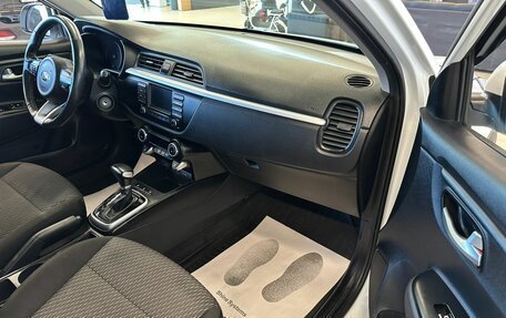KIA Rio IV, 2019 год, 1 499 000 рублей, 12 фотография