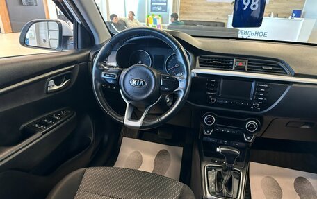 KIA Rio IV, 2019 год, 1 499 000 рублей, 14 фотография
