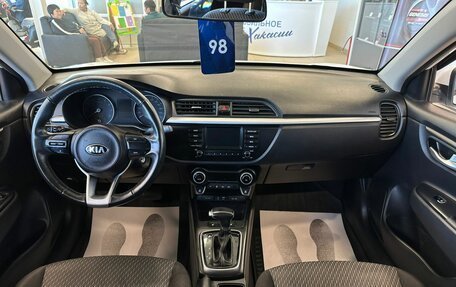 KIA Rio IV, 2019 год, 1 499 000 рублей, 16 фотография