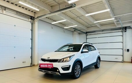 KIA Rio IV, 2019 год, 1 499 000 рублей, 2 фотография