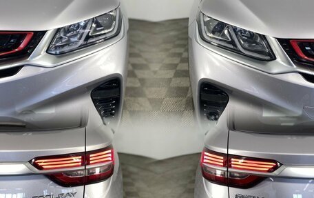 Geely Coolray I, 2020 год, 1 530 000 рублей, 5 фотография