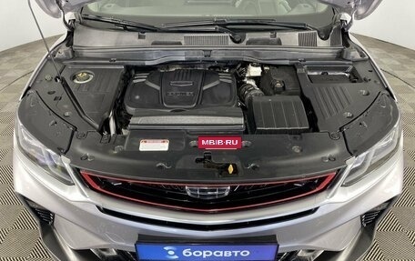 Geely Coolray I, 2020 год, 1 530 000 рублей, 4 фотография