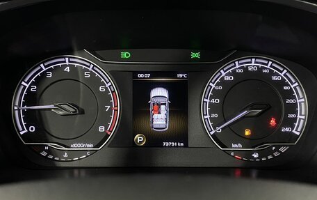 Geely Coolray I, 2020 год, 1 530 000 рублей, 15 фотография
