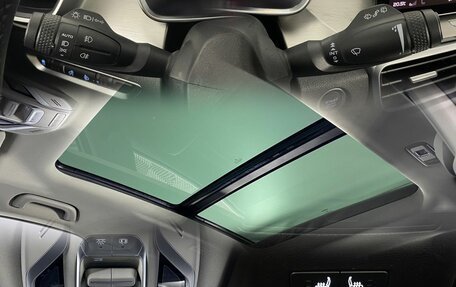 Geely Coolray I, 2020 год, 1 530 000 рублей, 20 фотография