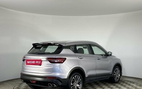 Geely Coolray I, 2020 год, 1 530 000 рублей, 6 фотография