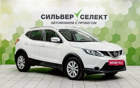 Nissan Qashqai, 2017 год, 1 800 000 рублей, 5 фотография