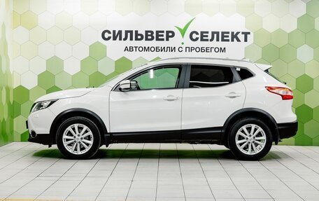 Nissan Qashqai, 2017 год, 1 800 000 рублей, 7 фотография