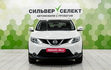 Nissan Qashqai, 2017 год, 1 800 000 рублей, 3 фотография