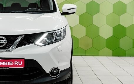 Nissan Qashqai, 2017 год, 1 800 000 рублей, 10 фотография